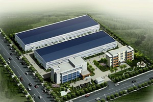 空港新城北杜街办精准扶贫产业基地建设项目